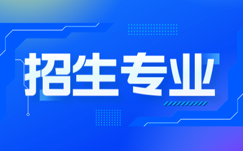 河南专升本教育类学校名单